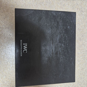 IWC 포르투기저