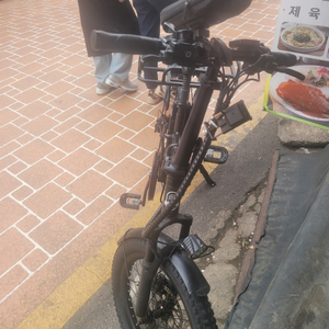 전기 자전거