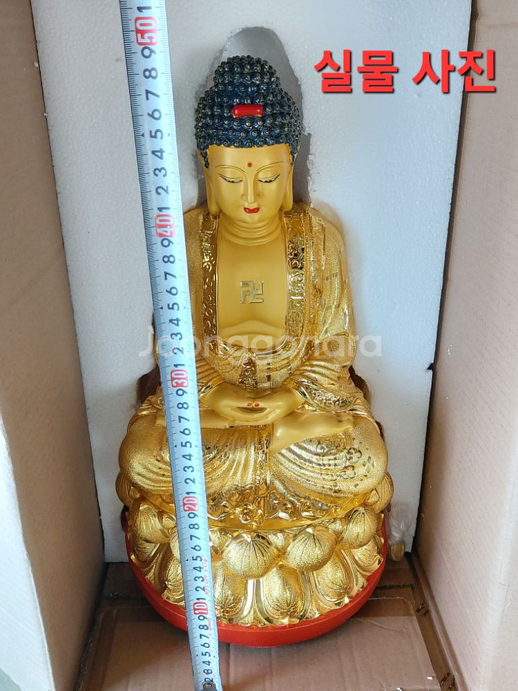 불상/석가모니/부처/불교/8만 무료배송--7