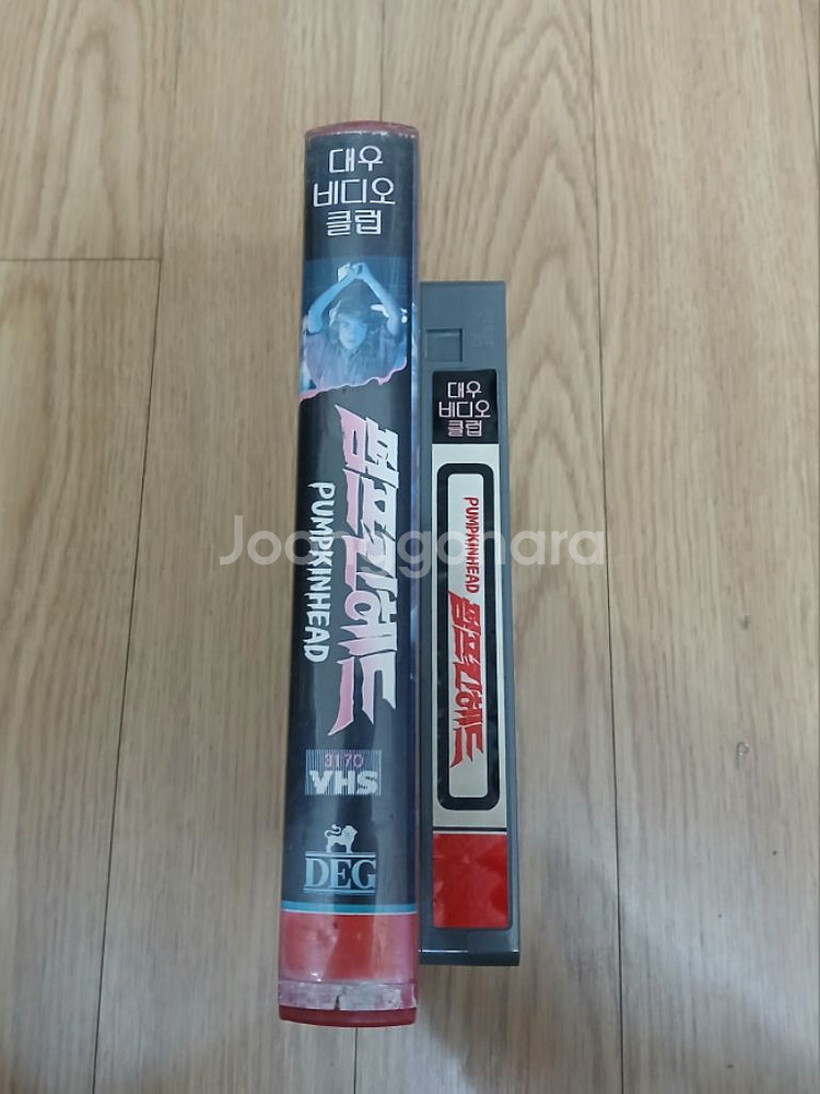 공포영화 크리쳐 괴수 슬래셔 펌프킨헤드1 비디오 테이프--3