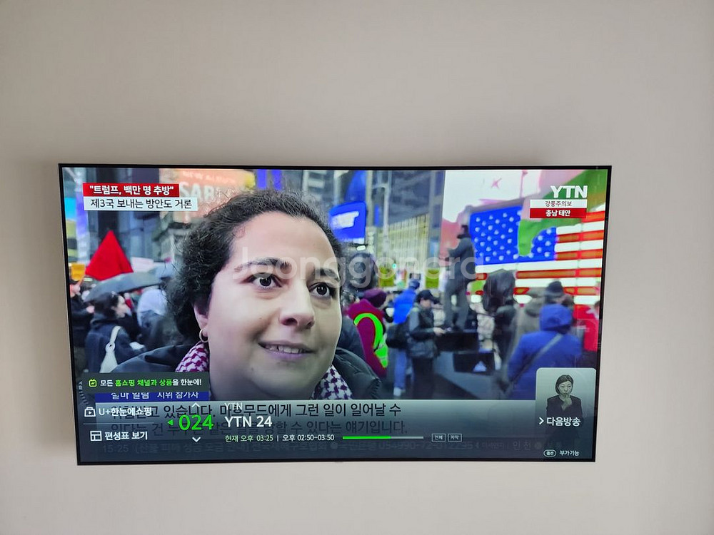 LG 65인치 OLED TV (패널 색상불량)--0