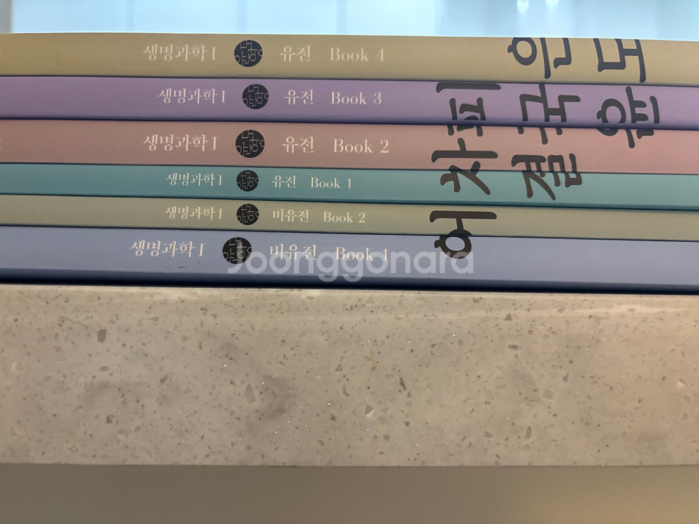 윤도영 올어바웃--0