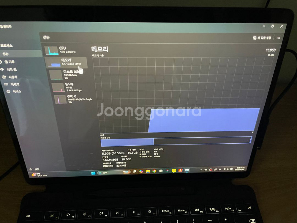 서피스 프로8 i7 , 16gb ,512gb--2
