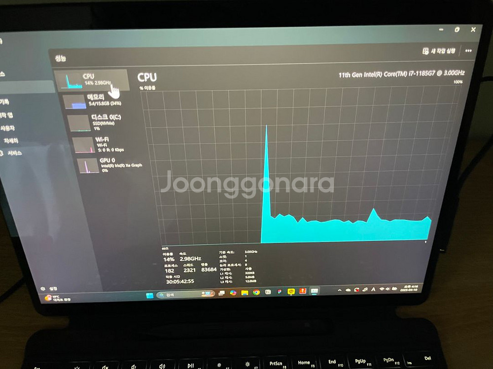 서피스 프로8 i7 , 16gb ,512gb--1