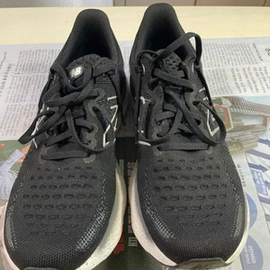뉴발란스 1080v12 검흰 265 2E