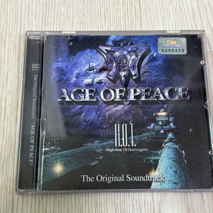 H.O.T. 평화의시대 ost cd
