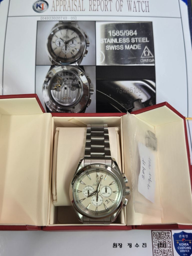 오메가 구형 아쿠아테라 크로노 이미지