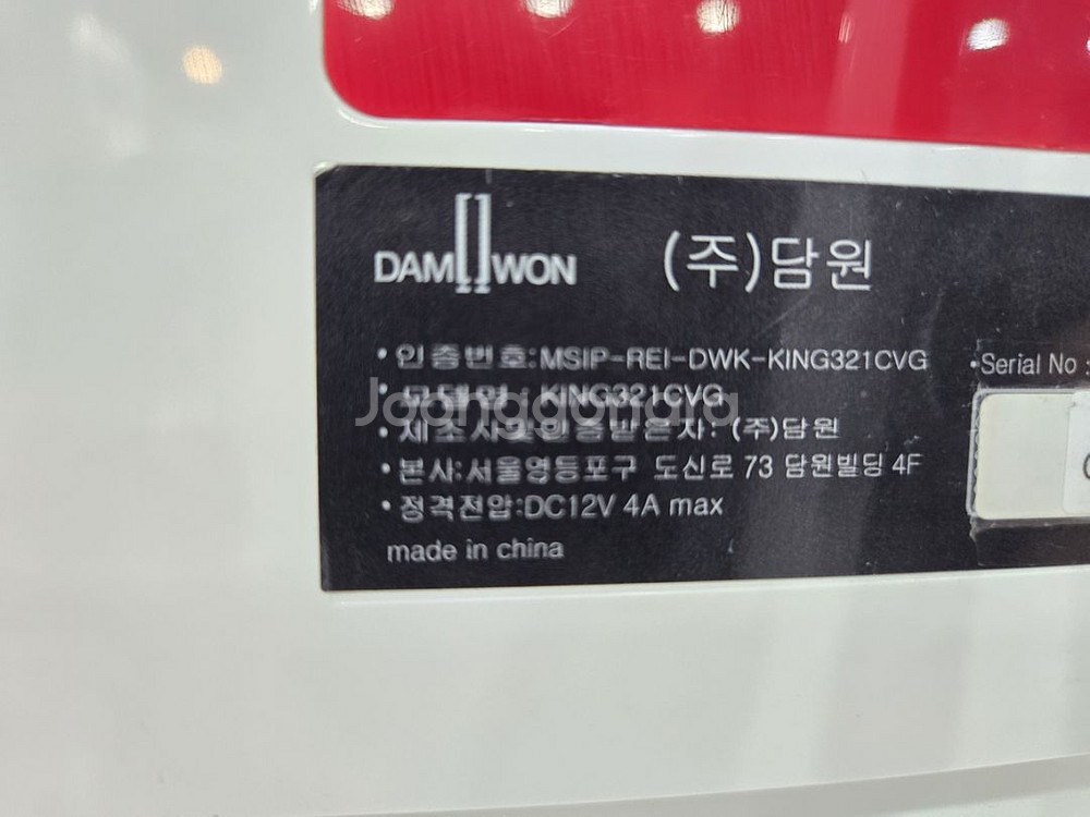 담원 32인치 144Hz 커브드 모니터 팝니다--4