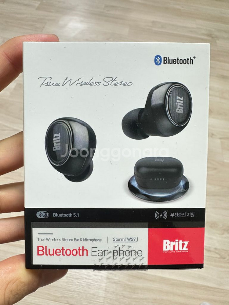 Britz 블루투스 이어폰 새상품 내놓습니다--1
