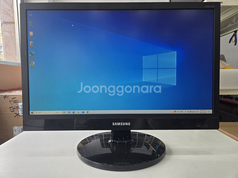 삼성 24인치 60Hz 모니터 팝니다.--0