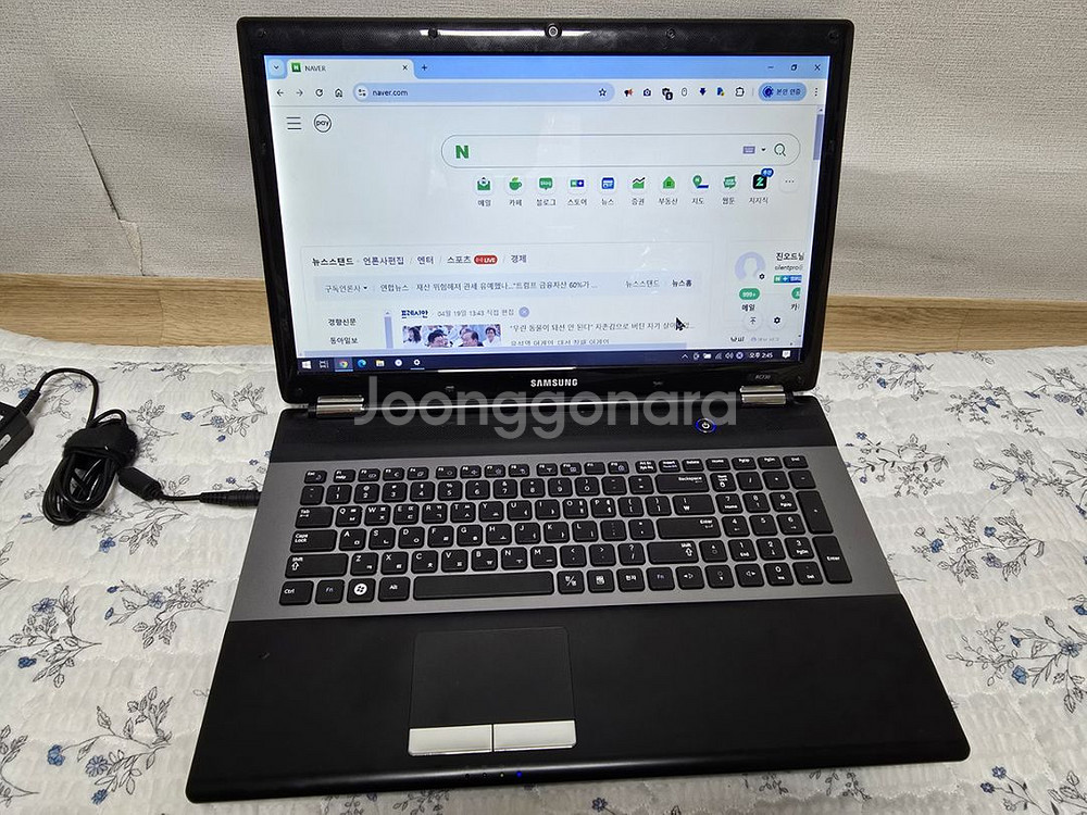 삼성 17인치 노트북 RC730--0