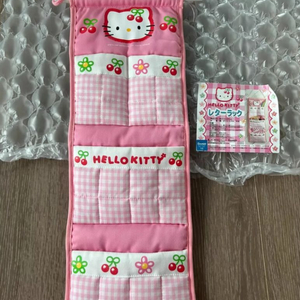 고전 키티 앵두 체리 월포켓 수납 정리 보관 방꾸