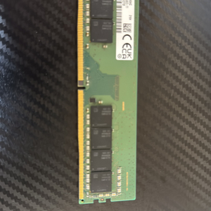 ddr4 16gb
