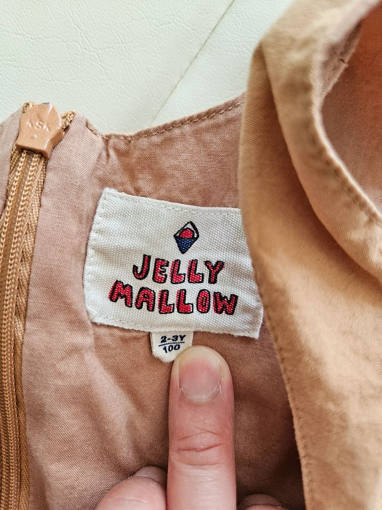 젤리멜로우 원피스외 100 일괄--2