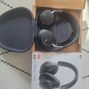akg n9 헤드폰 헤드셋