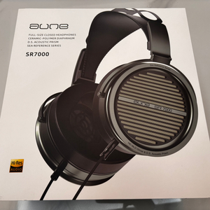 aune SR7000