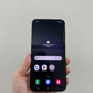 (부산중고폰)갤럭시s23플러스 블랙 512기가 판매해요