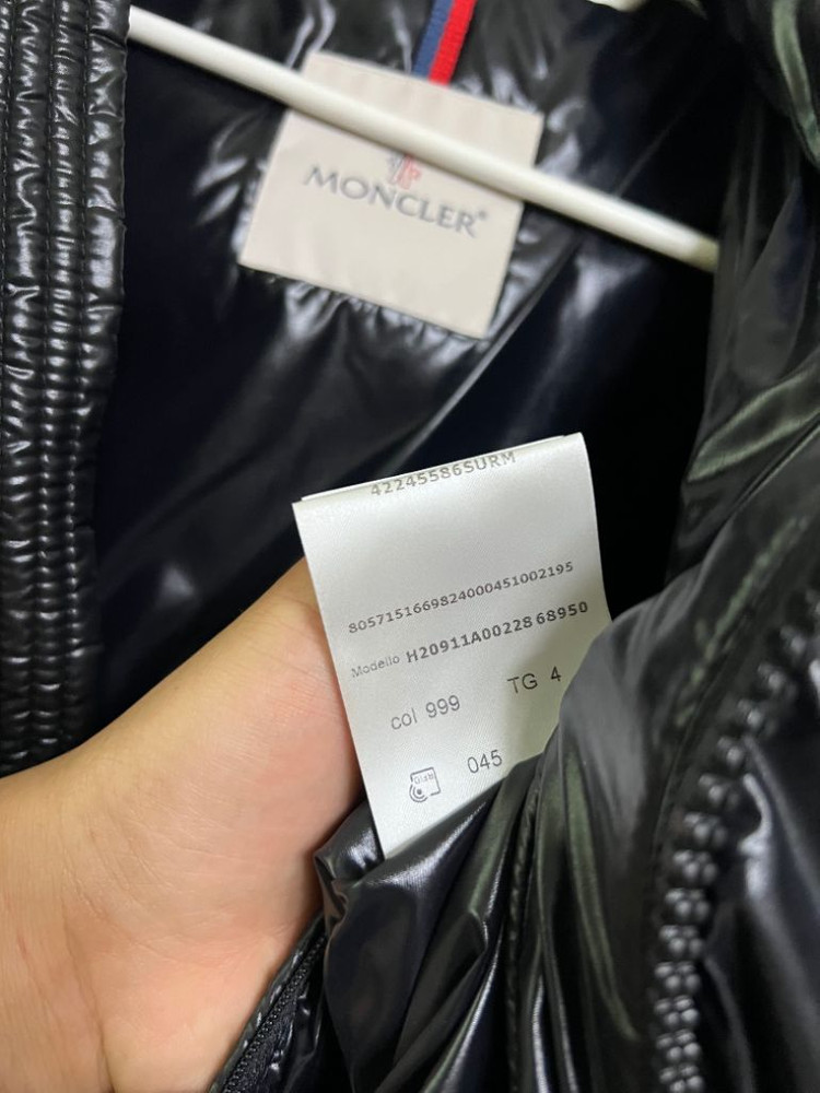 몽클레어 에크린스 4사이즈--4