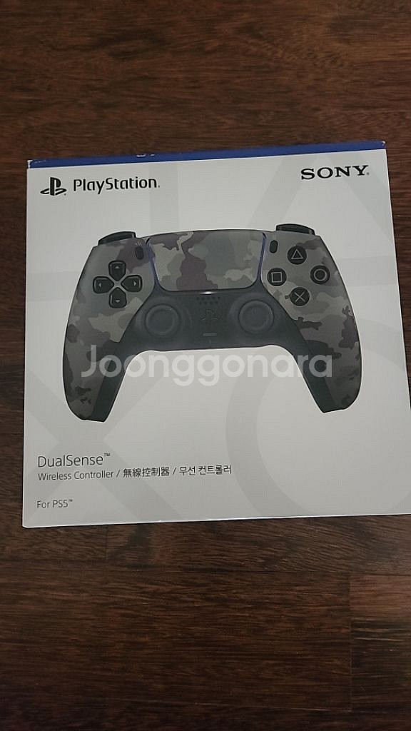 듀얼센스(화이트) , 듀얼차저(조이트론)--1