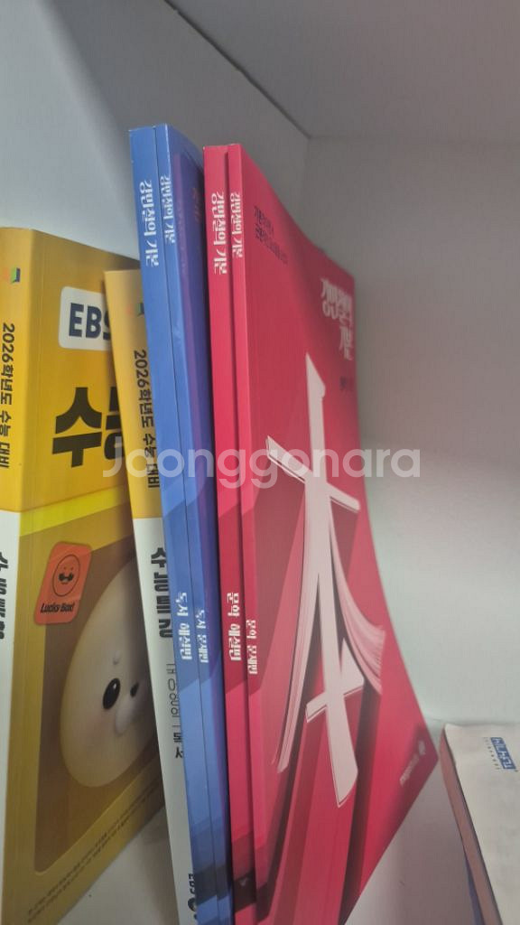 강민철 독서 문학 기본 책--0