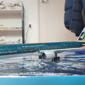Singapore air B777-300ER 1:400