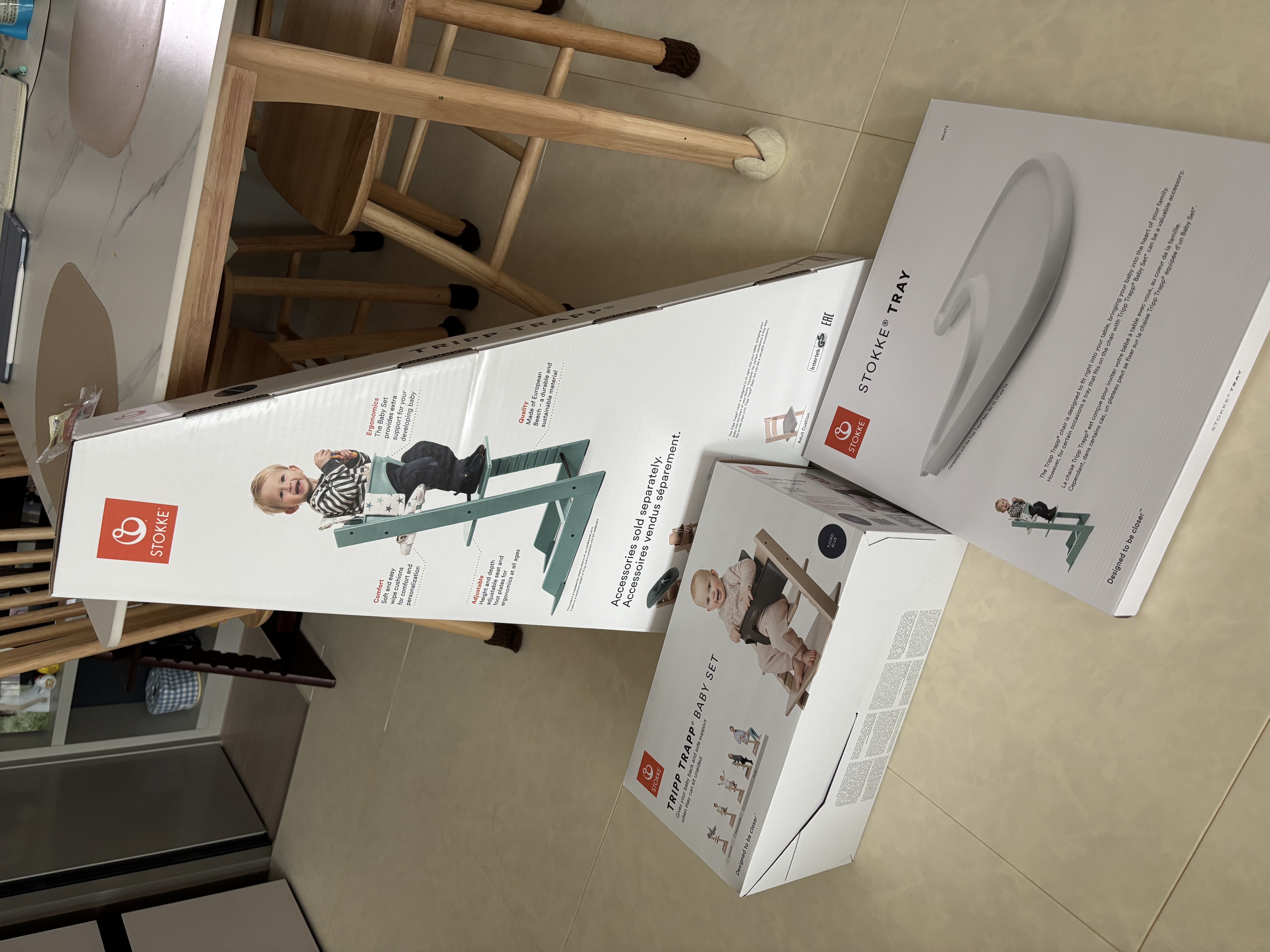 스토케 트트 베이비세트 정품 미개봉