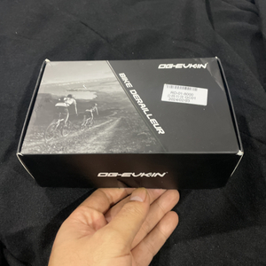 오지에브킨. OG-EVKIN. 빅풀리 외체인