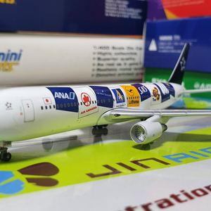 ANA B767-300 1:400