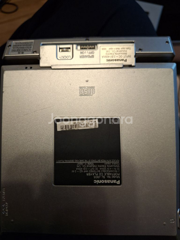 파나소닉 cdp SL-J905--1