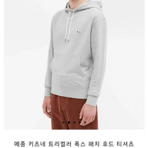 메종키츠네 폭스 패치 후드 L