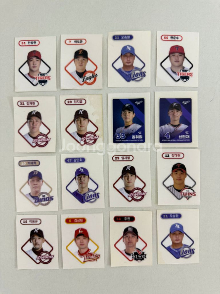 Kbo 띠부실 판매--0