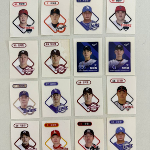 Kbo 띠부실 판매