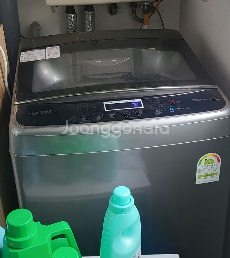 루컴즈 입체물살 전자동 세탁기--1