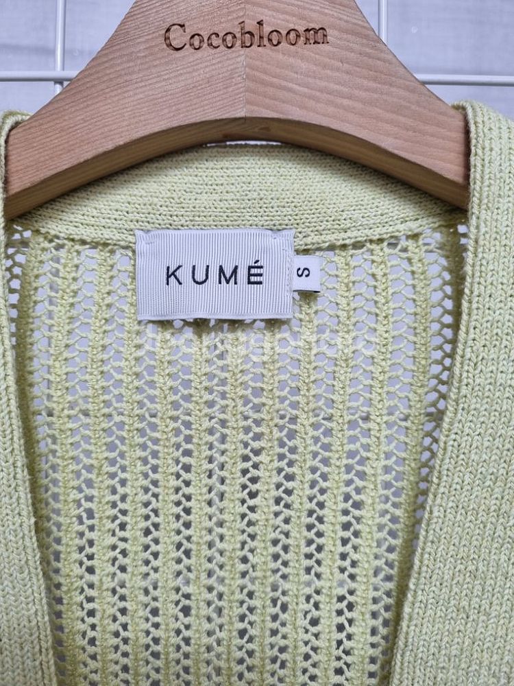 (택포) KUME 쿠메 니트가디건 S (가격내림)--6