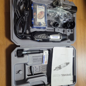 드레멜 Dremel 4000 세트