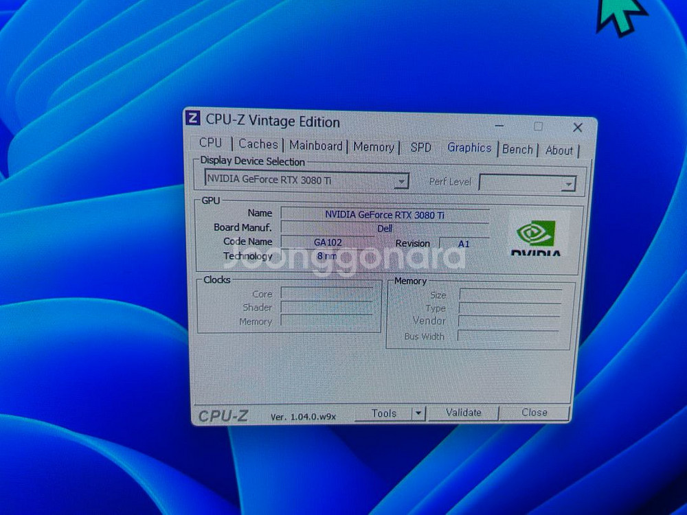 [판매] 외계인(Alienware) R14 고사양 게이--3