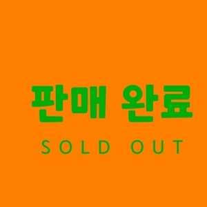 숲소리 보면대 독서대 원목가구
