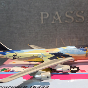 SINGAPORE AIRLINES B747 1:400