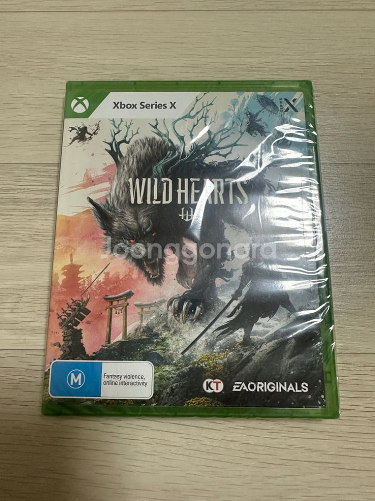 Xbox Series X 와일드 하츠--0