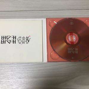 버스커버스커 1집 CD