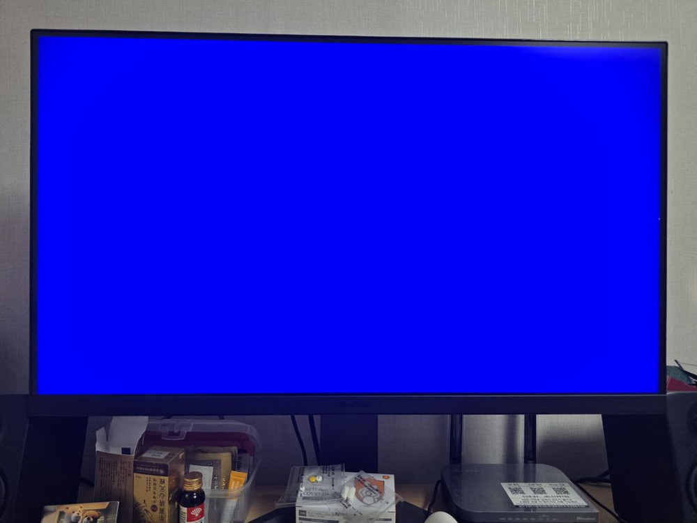 LG 32GR93U 4K모니터 팔아요--4