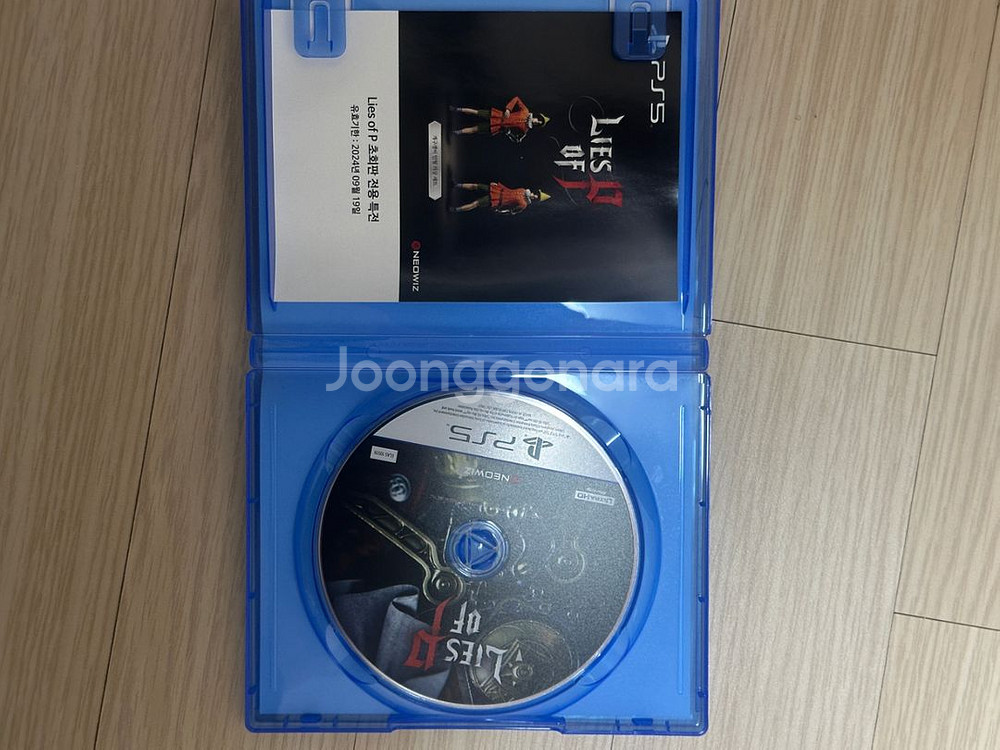 PS5]P의 거짓 팝니다~--2