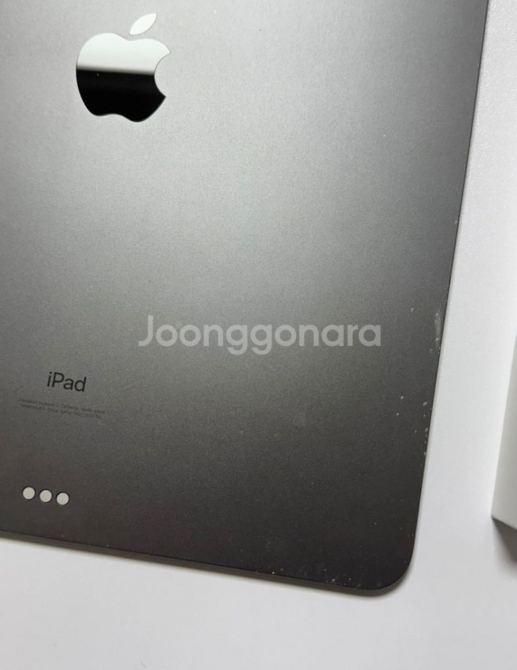 아이패드 프로3세대12.9인치 256 와이파이+애플펜슬--1