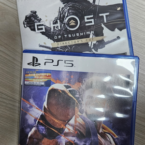 스트리트파이터6 고오쓰 ps5