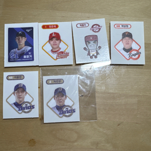 KBO 빵 크보빵 띠부씰 양도 판매