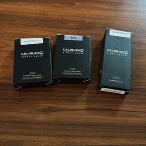 칼리번G 코일&공팟