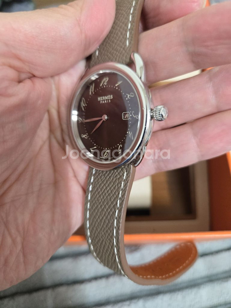에르메스 아쏘 38mm--6