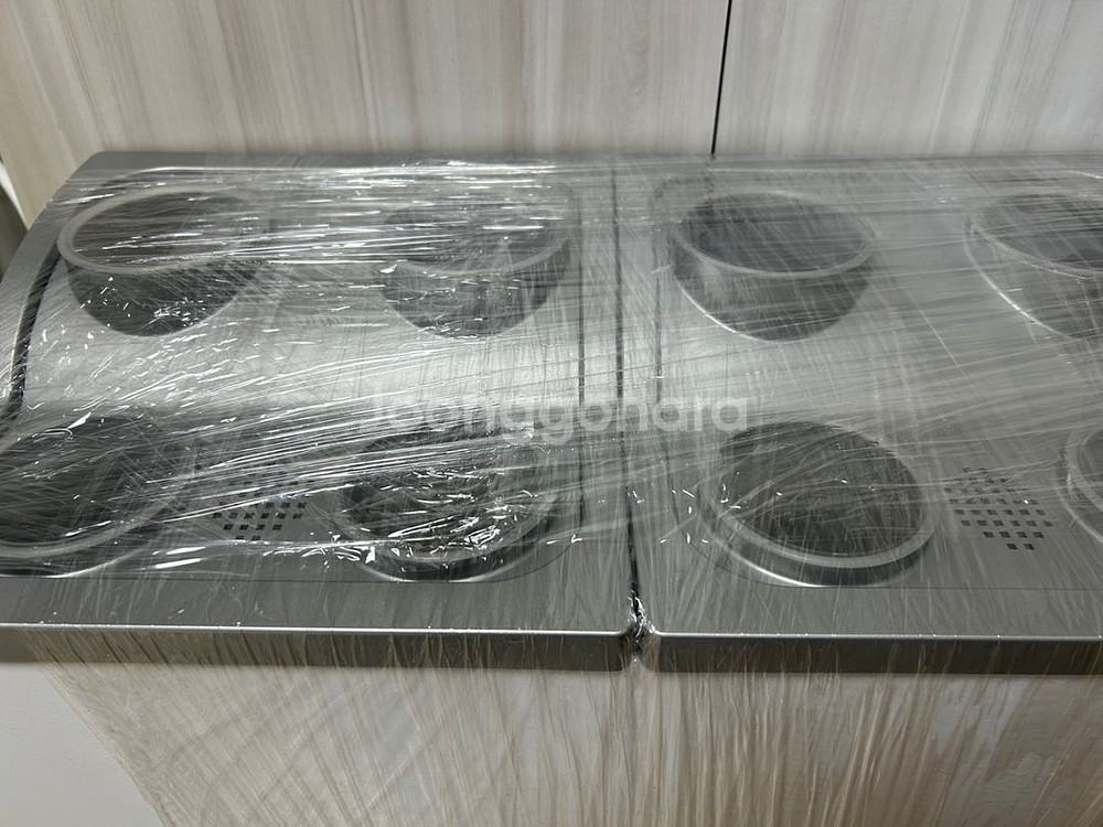 가정용 식물재배기 파쯔파쯔--2