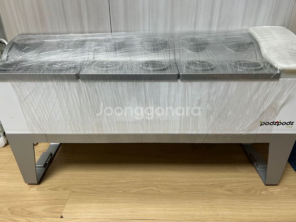 가정용 식물재배기 파쯔파쯔--1