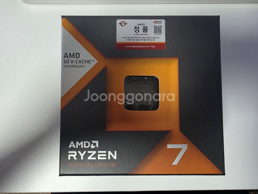 7800x3d--1
